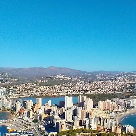 Costa De Verano With Swimming Pool In The Center Of Apartamento *